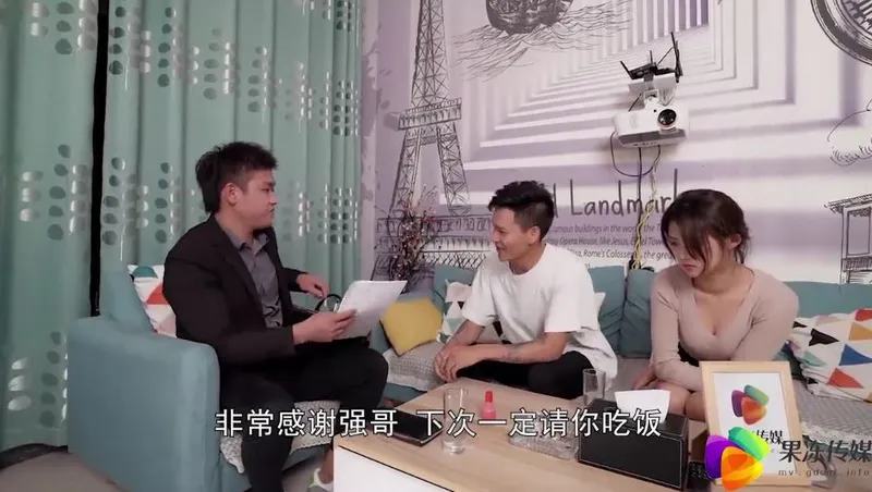 Anh xã bán vợ cho chủ nợ để đền bù ~dong xiaowan